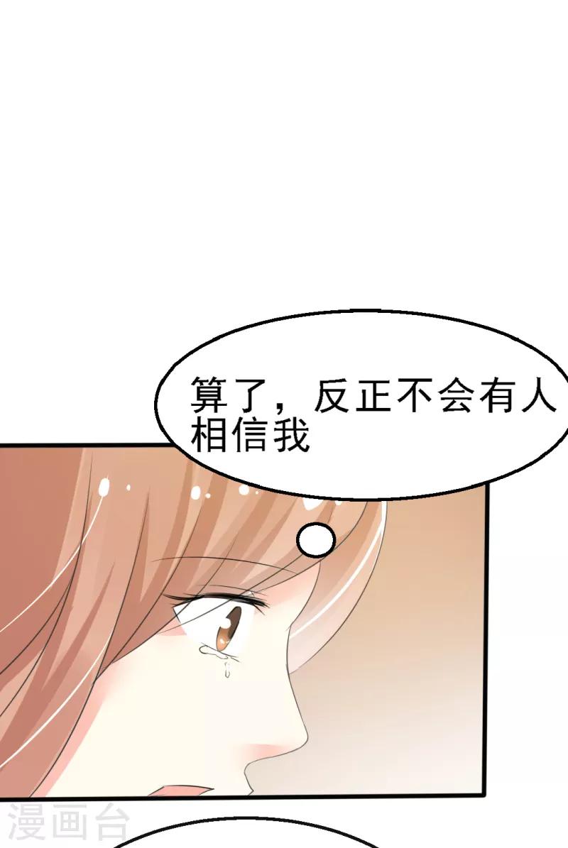第14话0