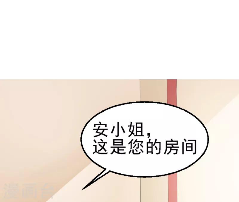 第15话0
