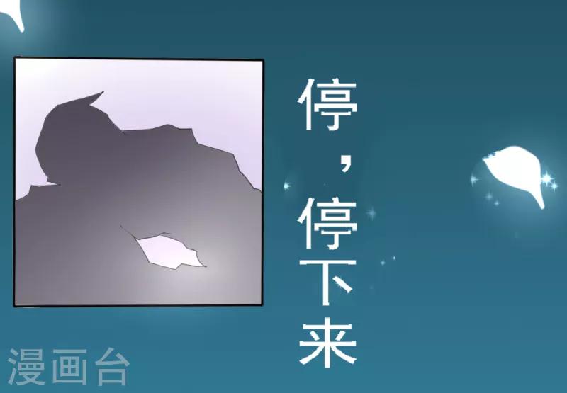 第17话3