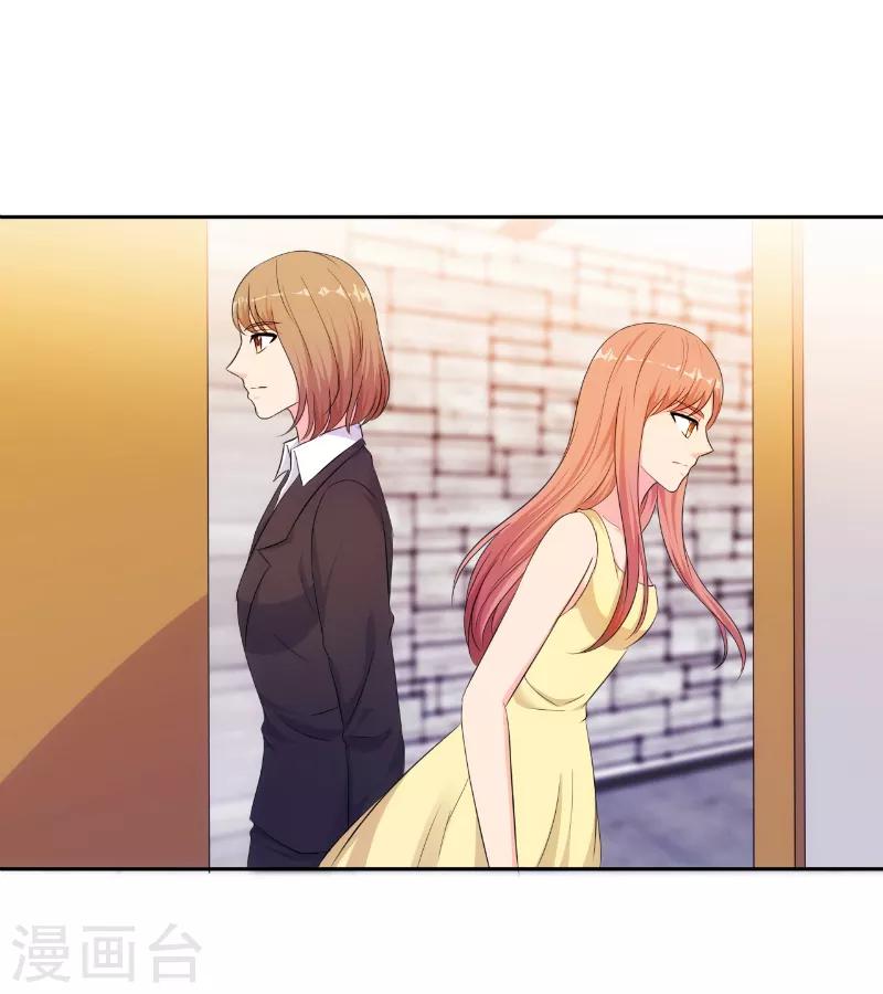 第76话7