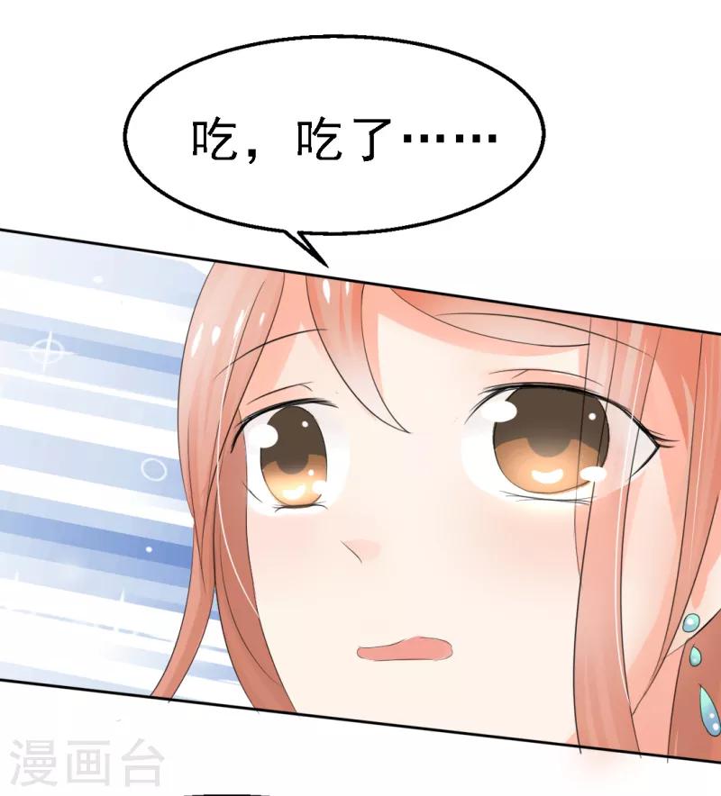 第22话1