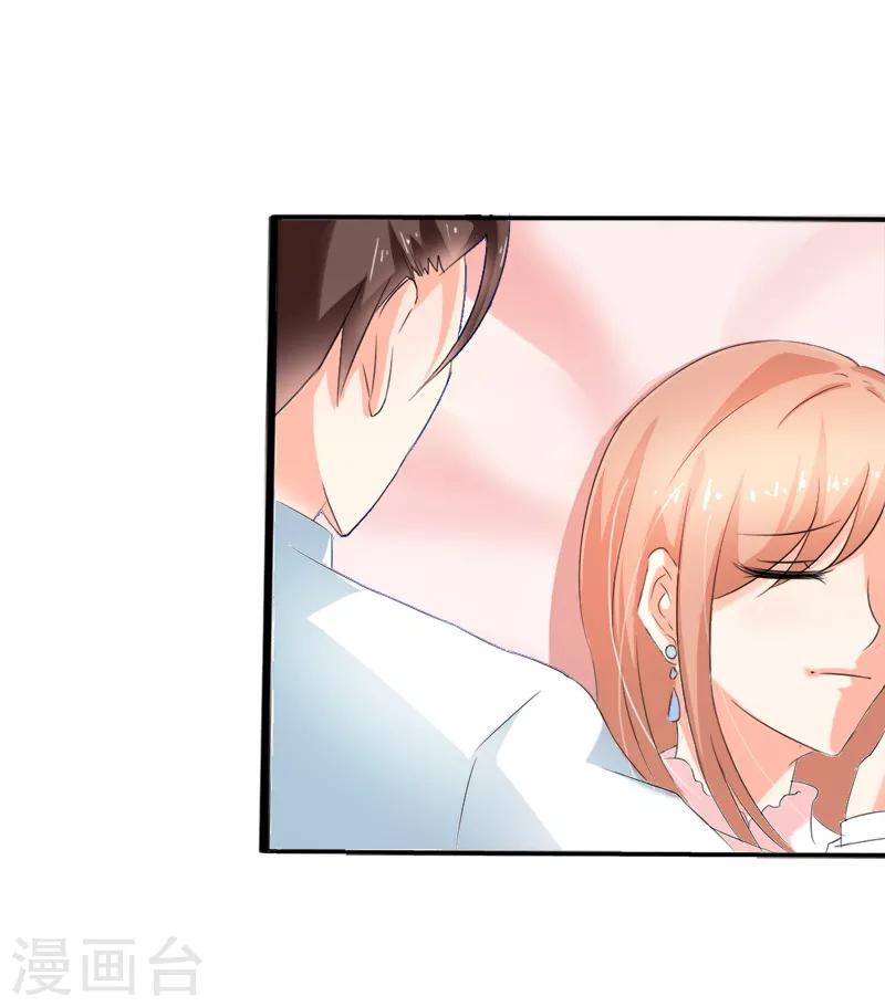 第38话0