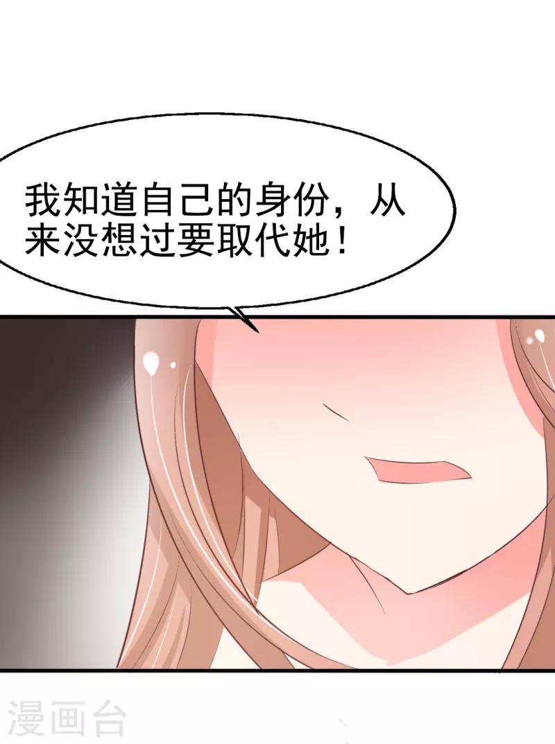 第11话2