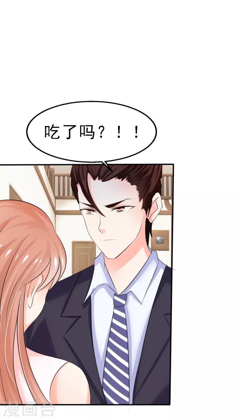 第22话0