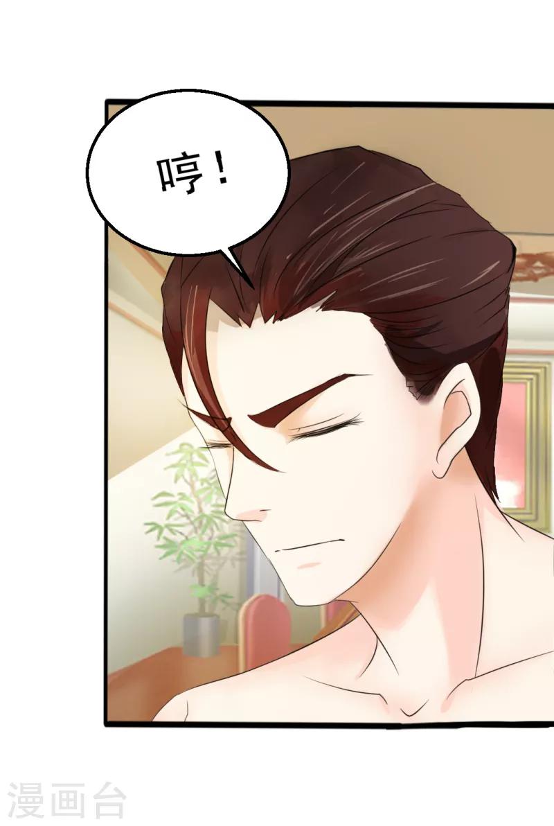 第13话0
