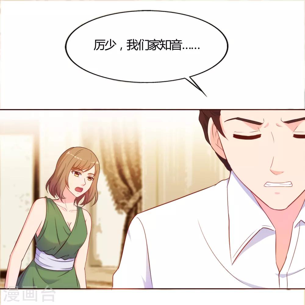 第58话0