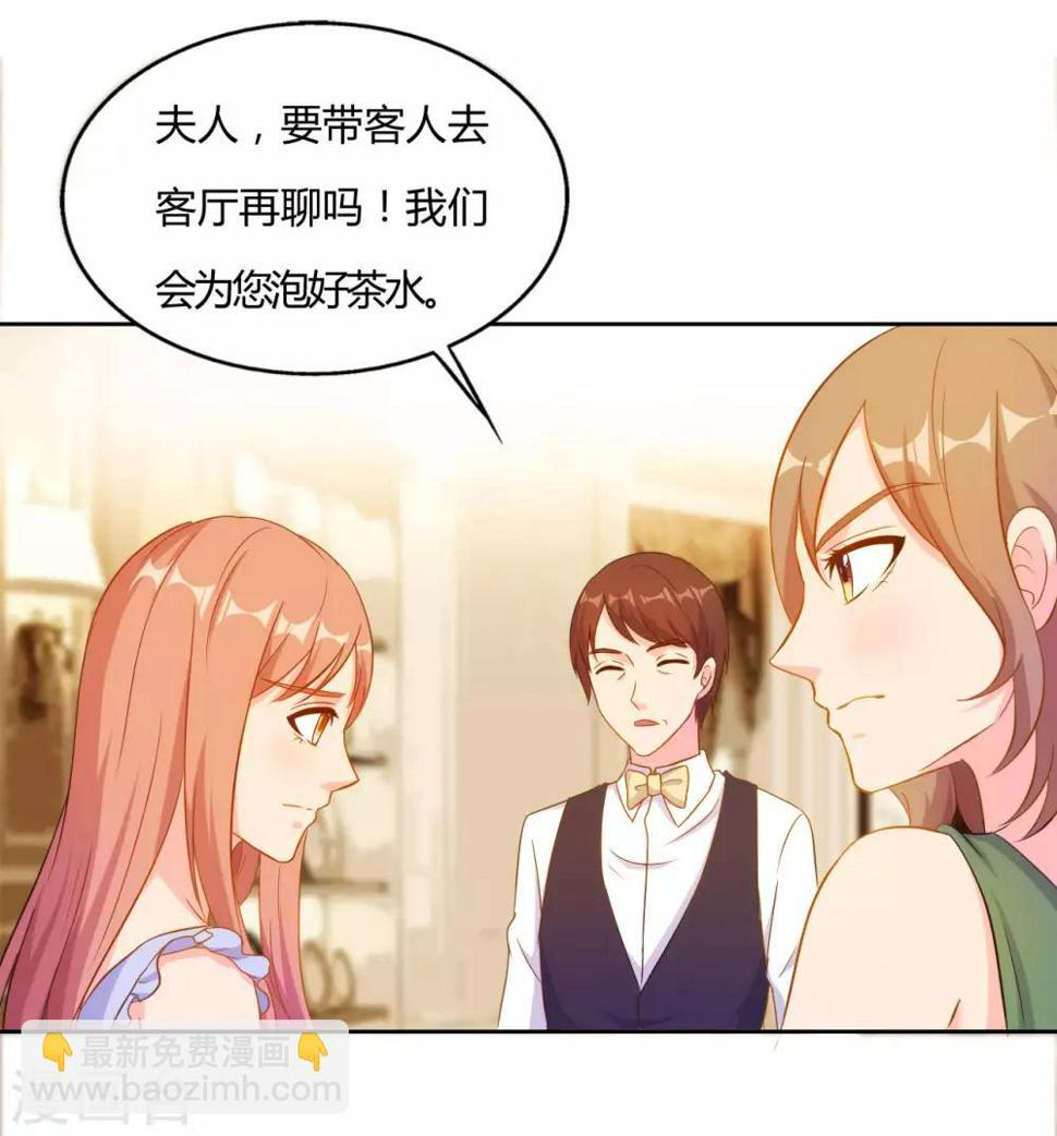第55话9