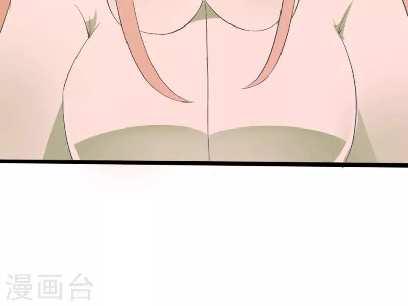 第6话11