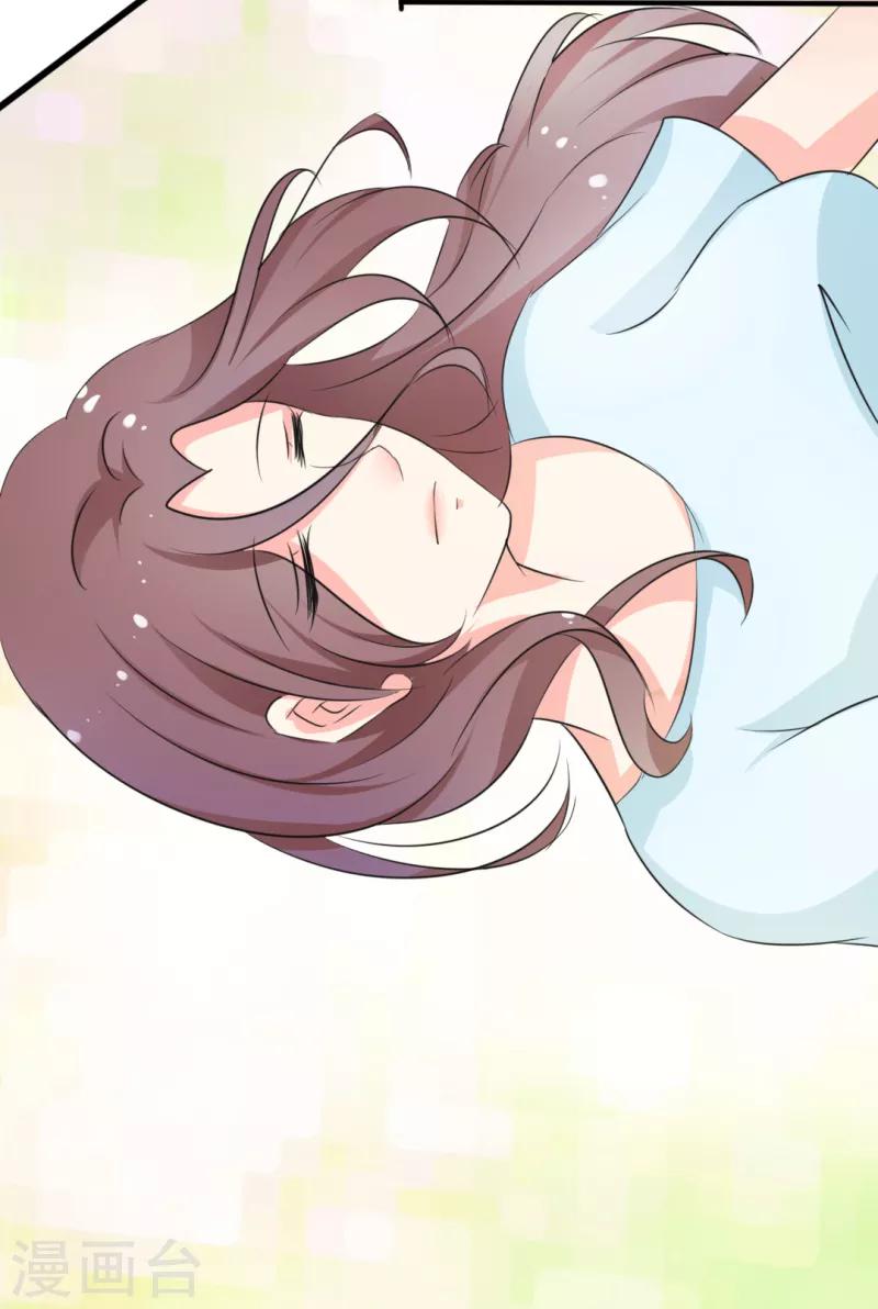 第33话2