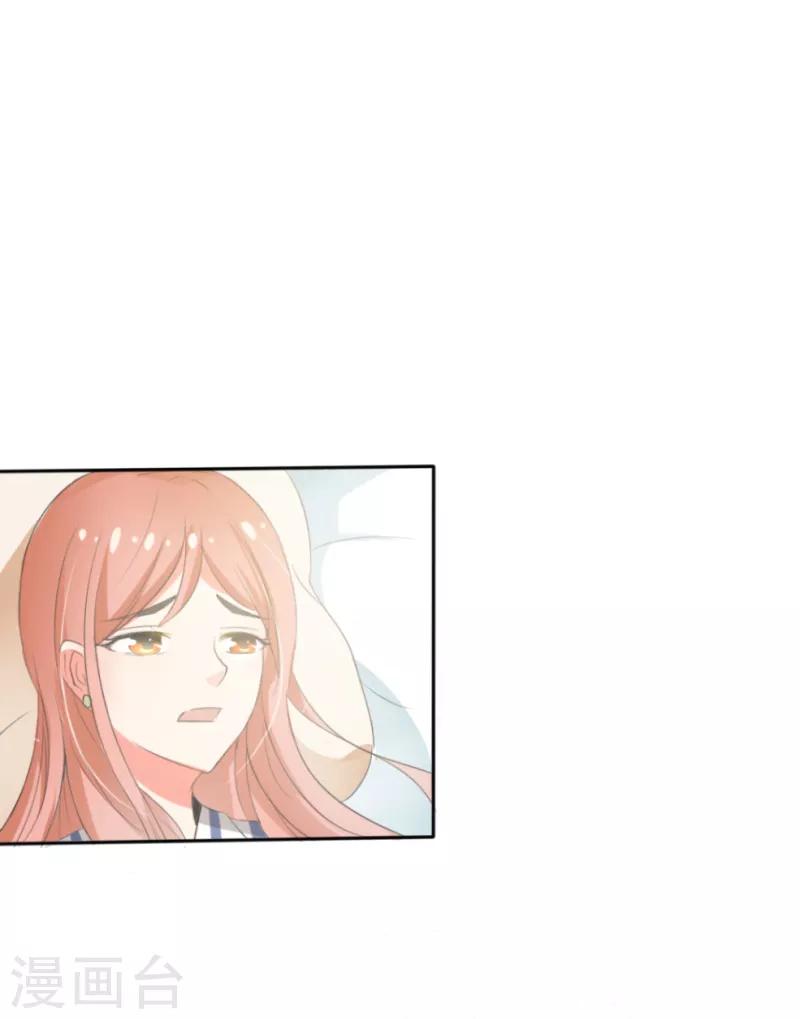 第3话0