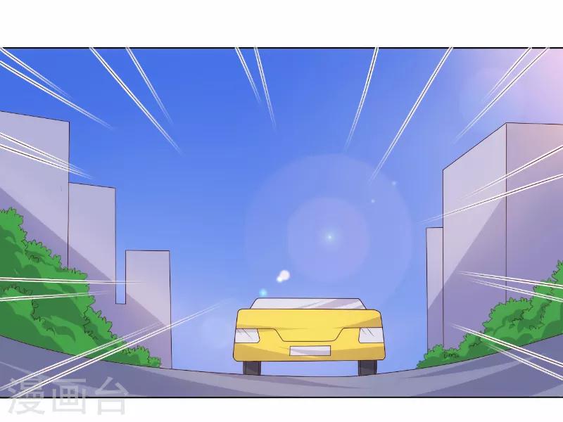 第70话8