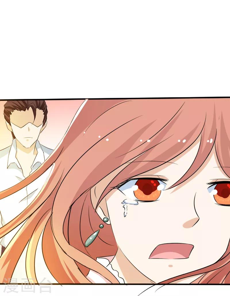第36话9