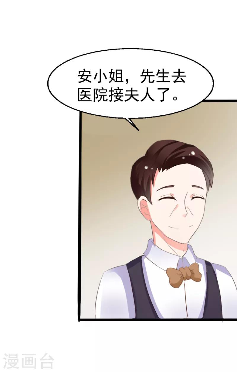 第10话1