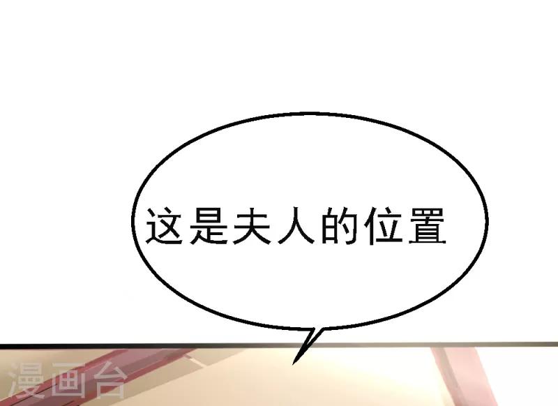 第12话6