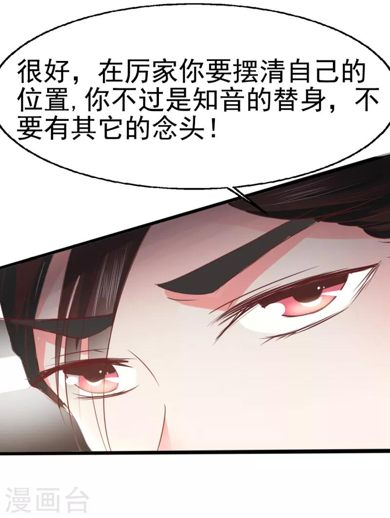 第11话1