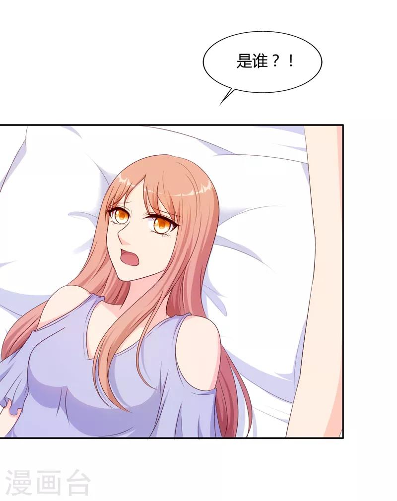 第68话0