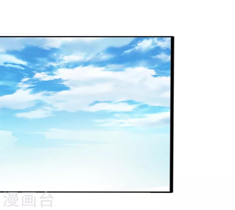 第21话2
