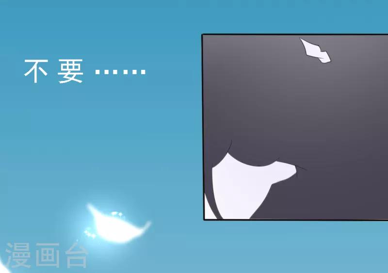 第17话5