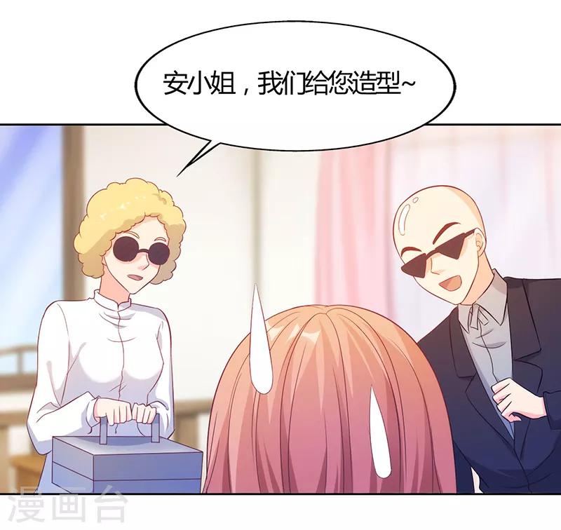 第43话4