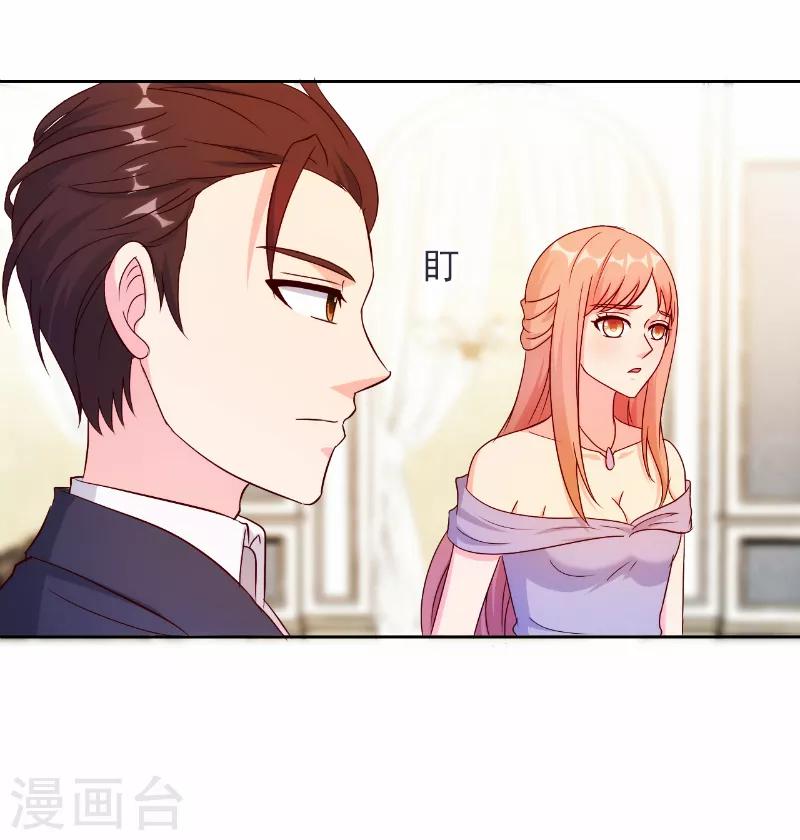 第47话2
