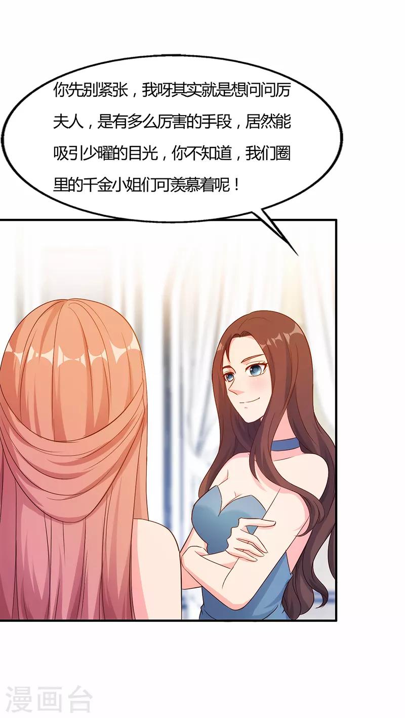 第46话0