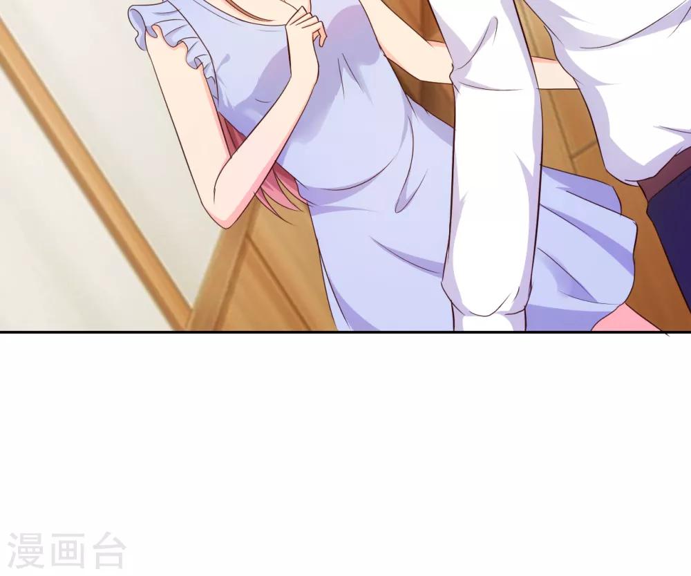 第61话2