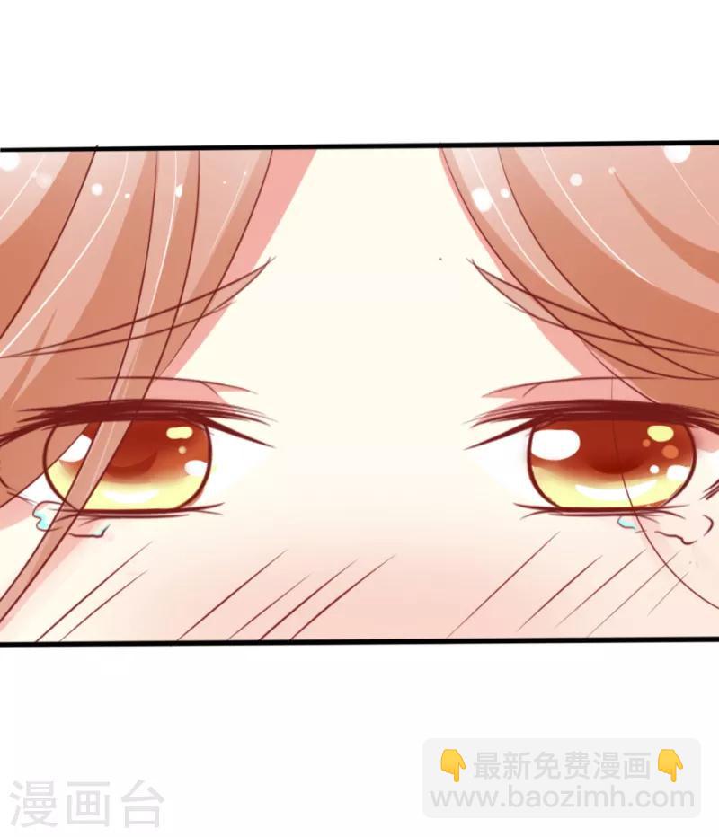 第5话5