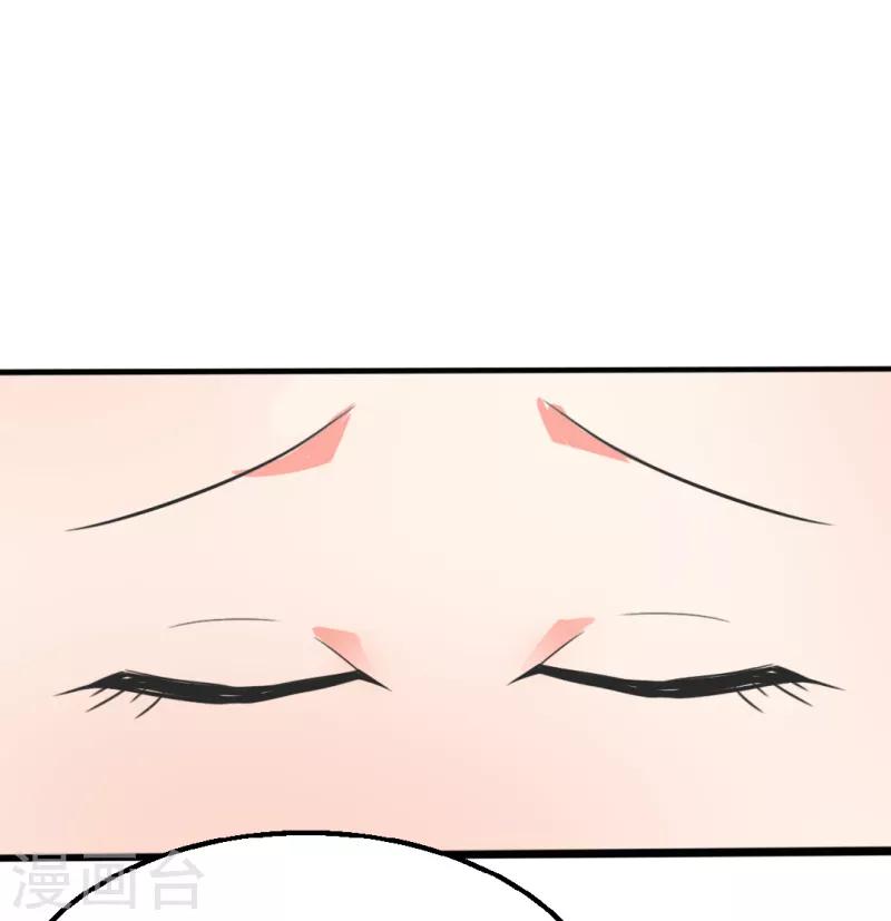 第7话2