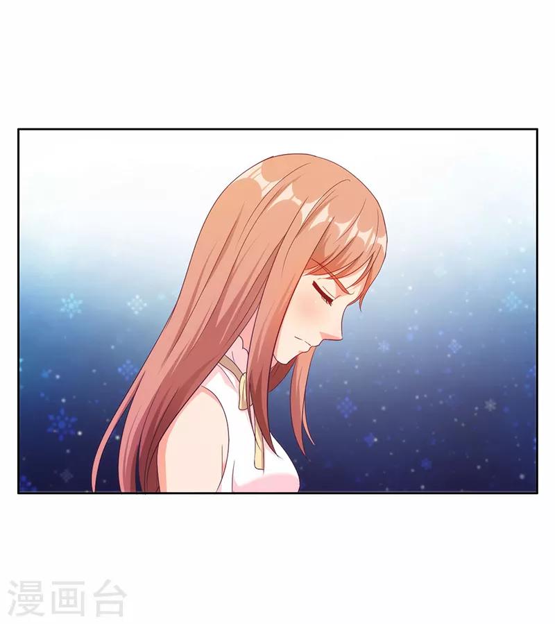 第41话5