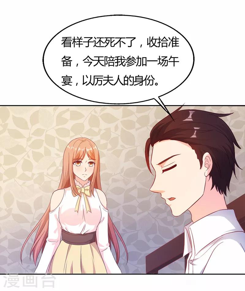 第41话0