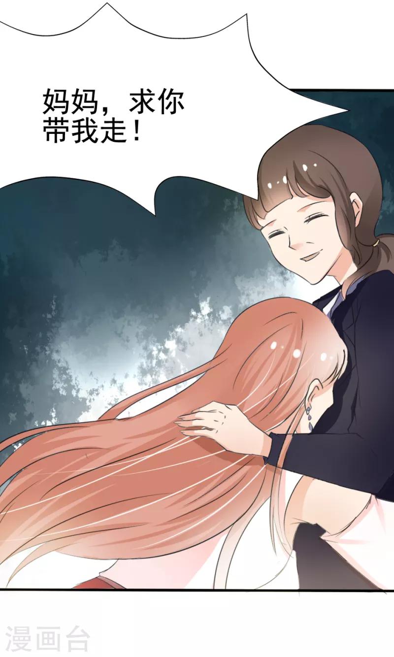 第28话1
