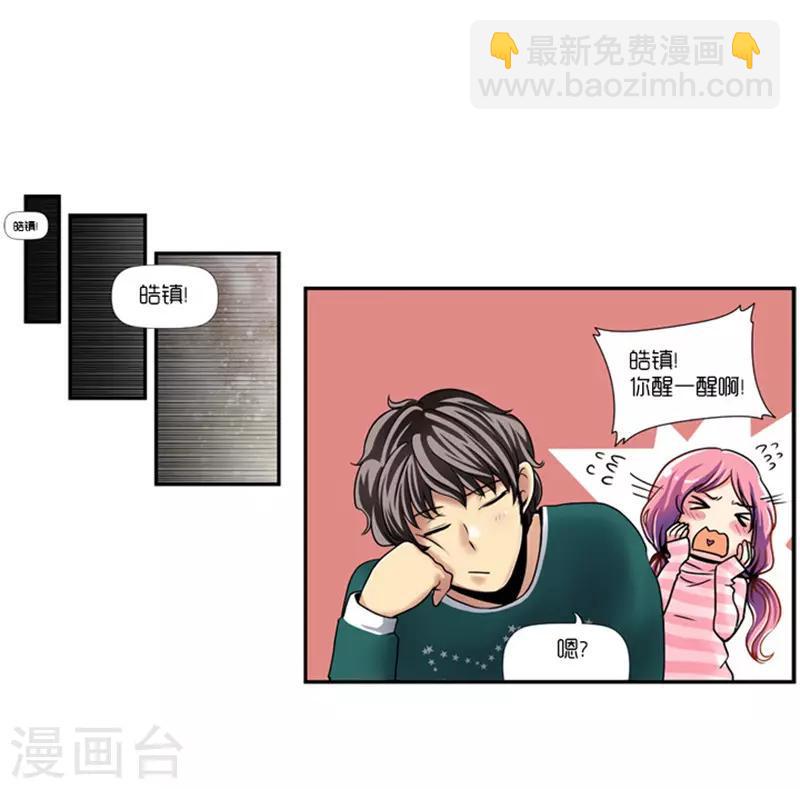 第10话37