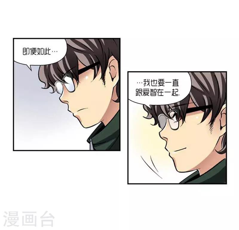 第72话30