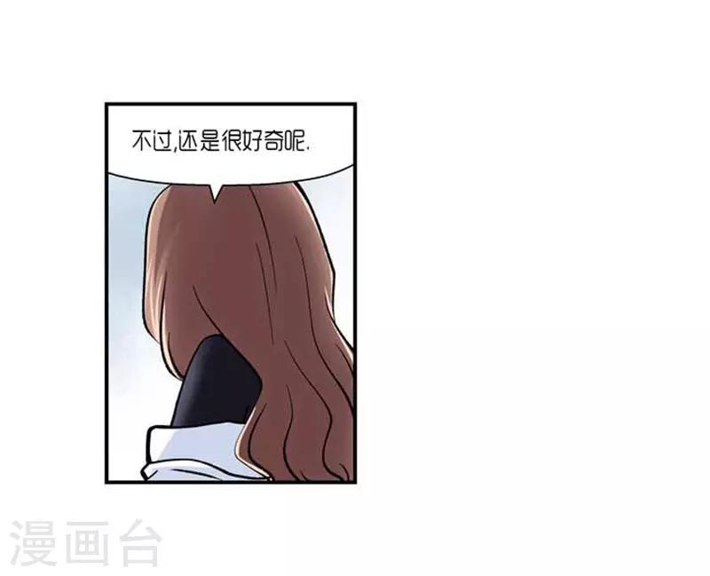 第68话11