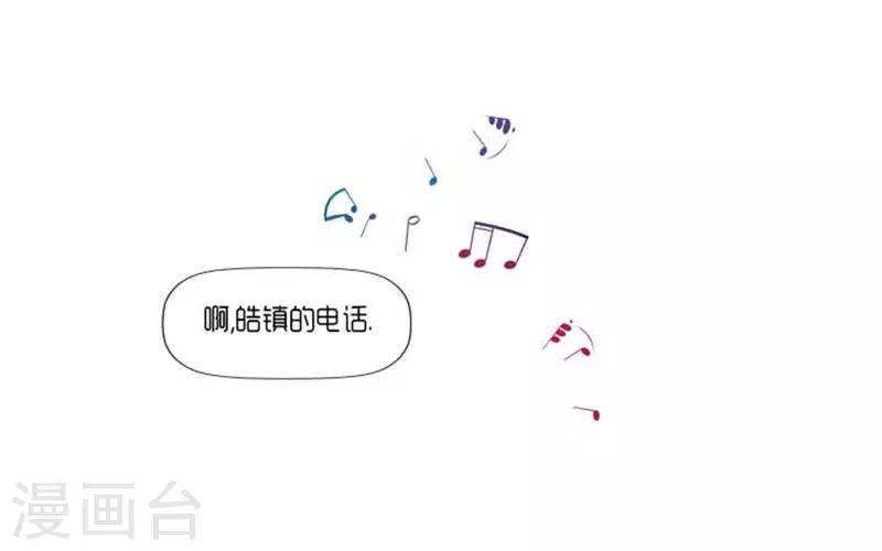 第40话13