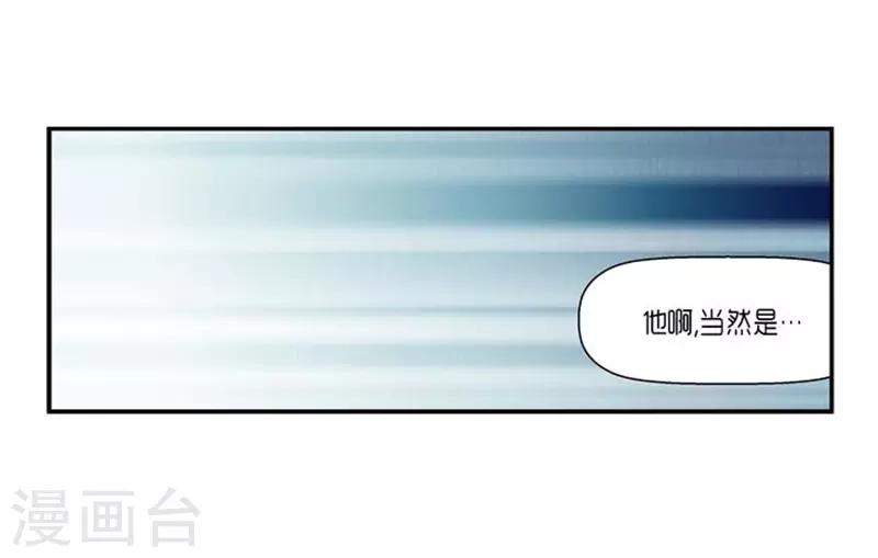 第61话21