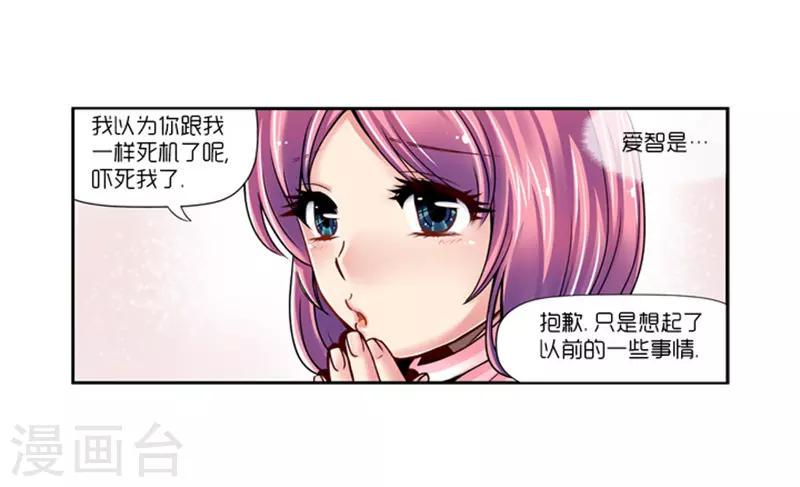 第10话38