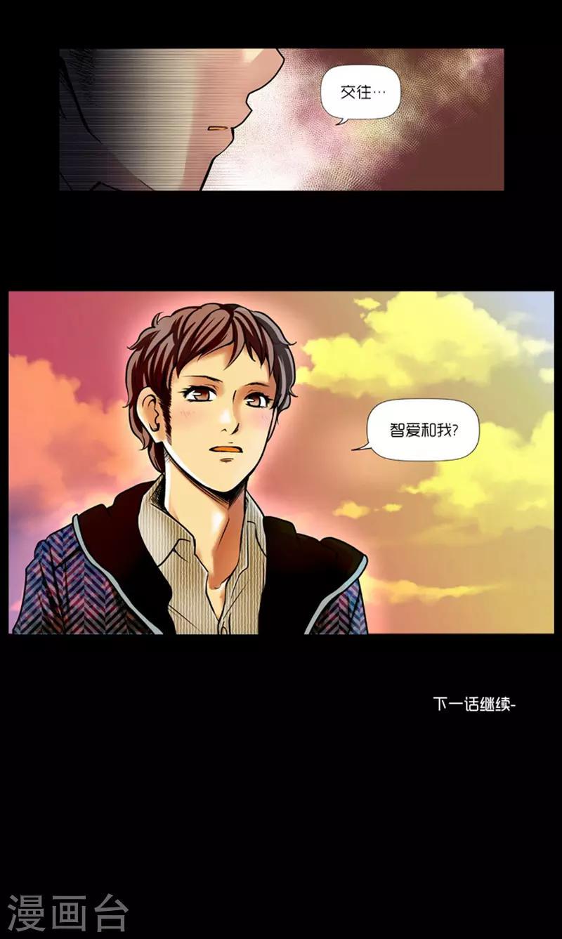 第9话27
