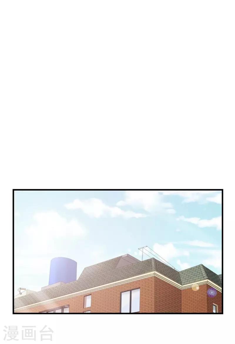 第45话28