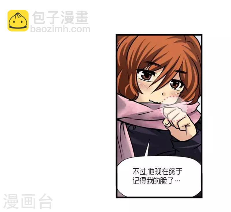 第37话23