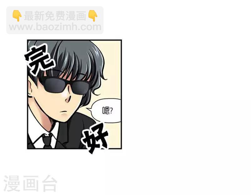 第72话19