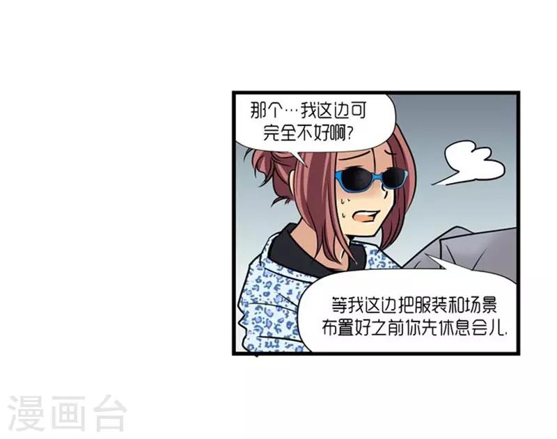第54话16