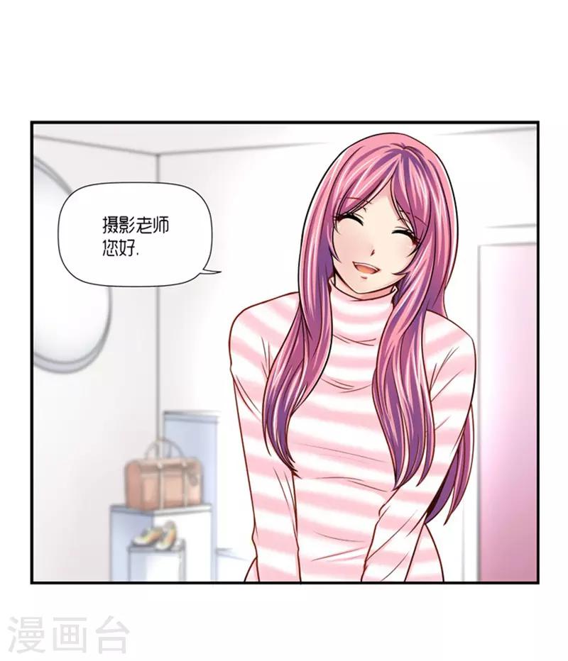 第17话12