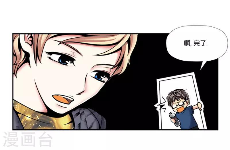 第3话27