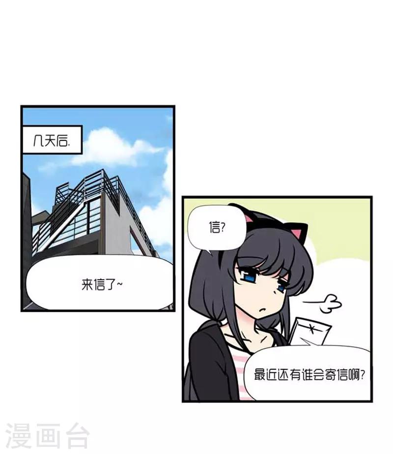 第34话27