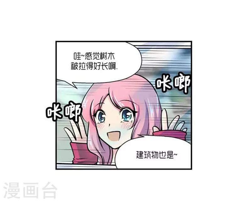 第70话25