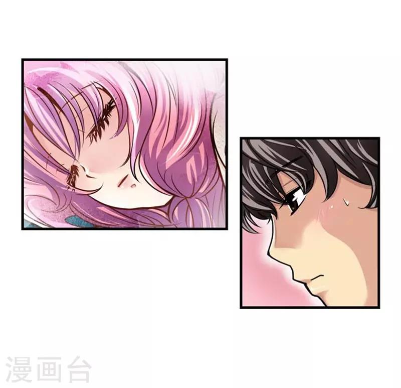 第46话8