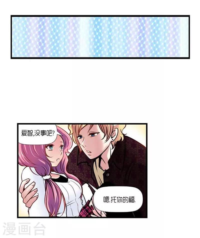 第33话25