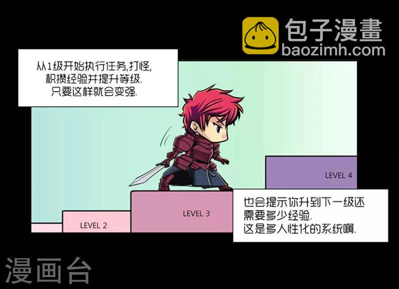 第9话1