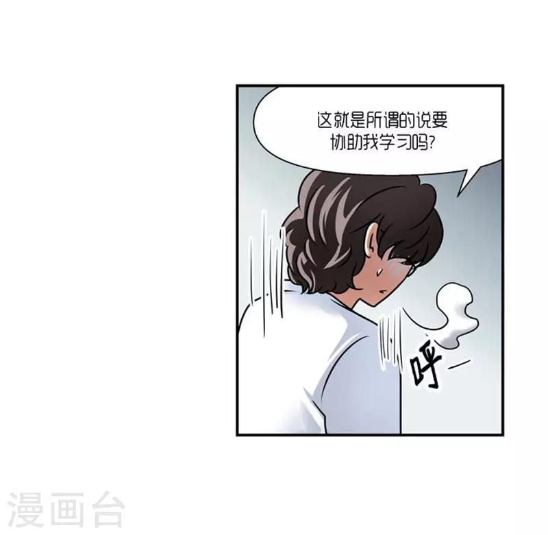 第62话14